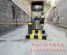 鱼台市场停车收费系统安装施工中的专用仪器仪表应用与管理