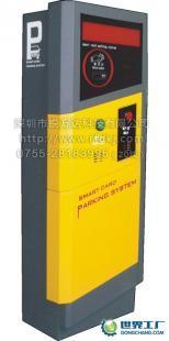 赣州停车场管理系统 标准大票箱在行业设备中的关键作用