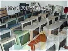 办公设备采购与回收指南 停车场设备的管理与优化