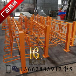 东莞立体自行车停车架厂家 推动城市智能停车场设备设施发展